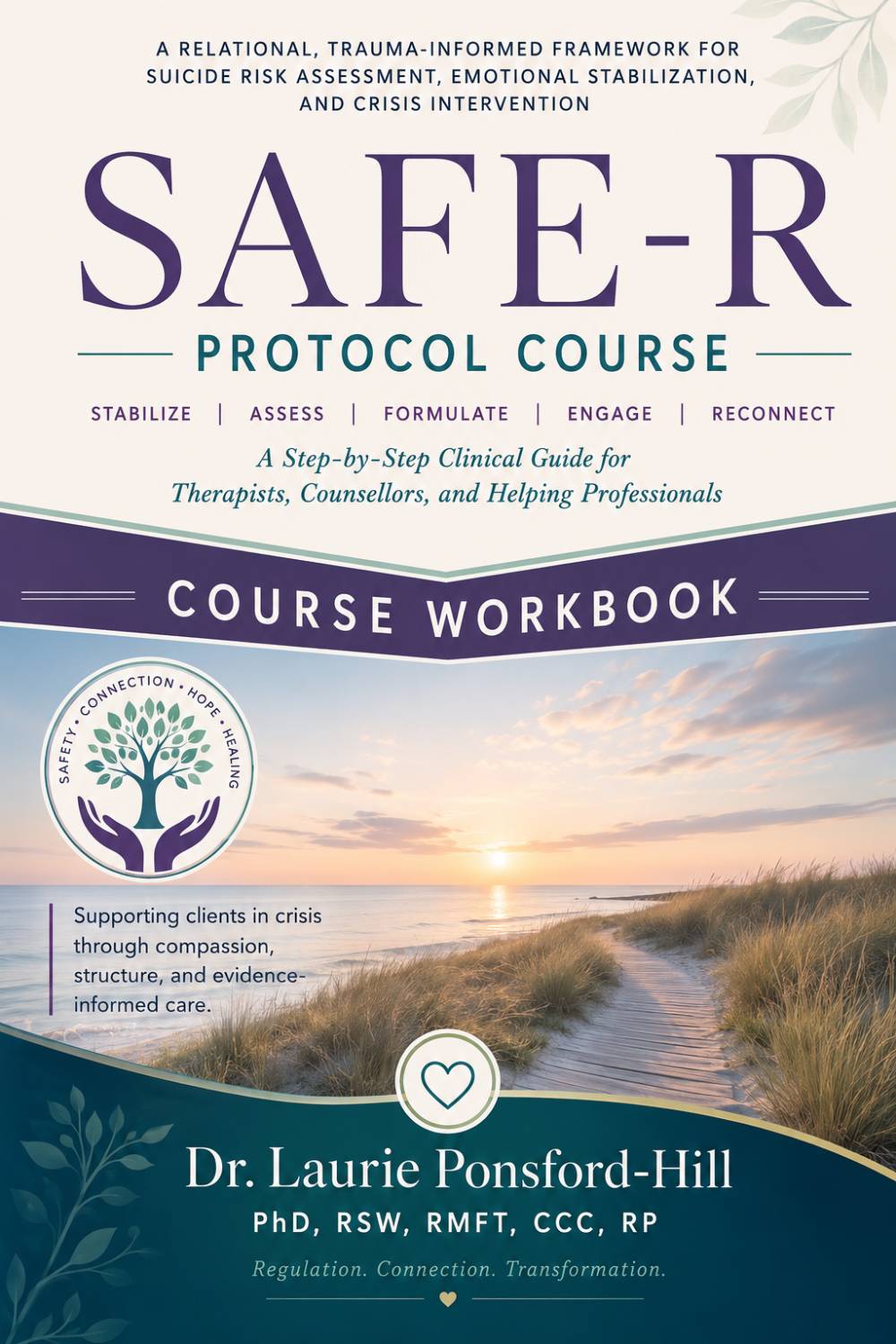 dust jacket for safe-r